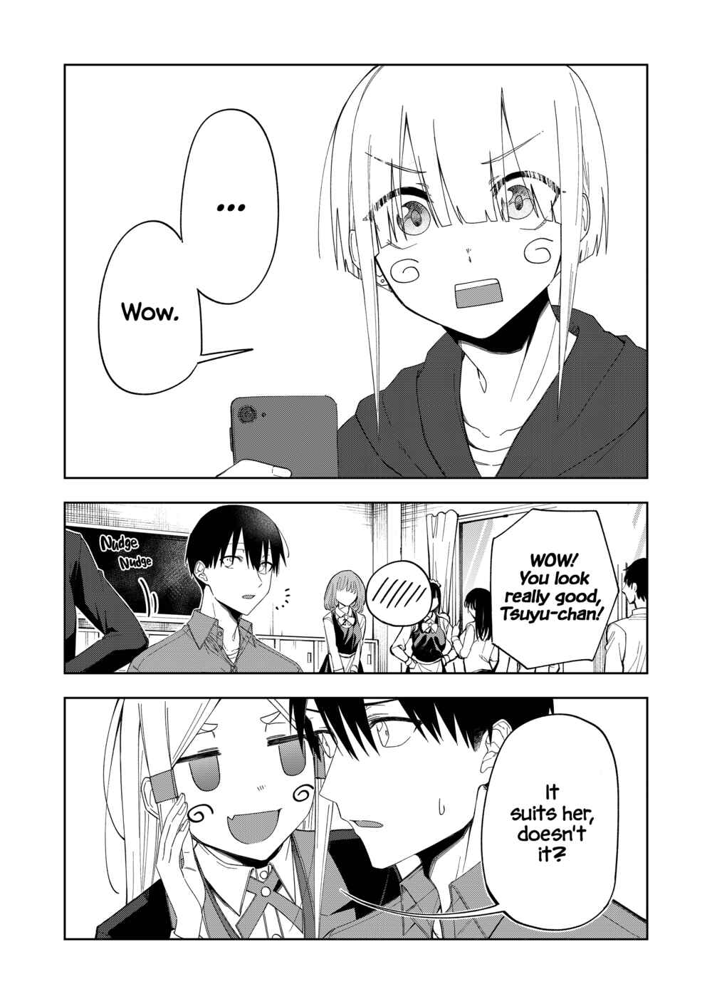Imouto no Tomodachi ga Nani Kangaeteru no ka Wakaranai Chapter 29 - Page 5