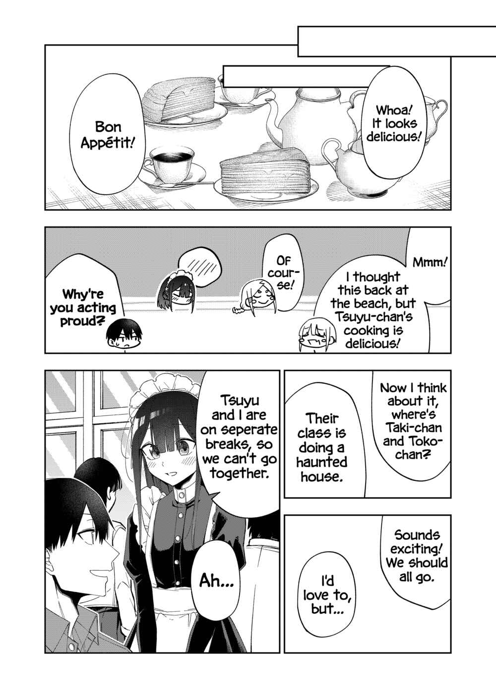 Imouto no Tomodachi ga Nani Kangaeteru no ka Wakaranai Chapter 29 - Page 7