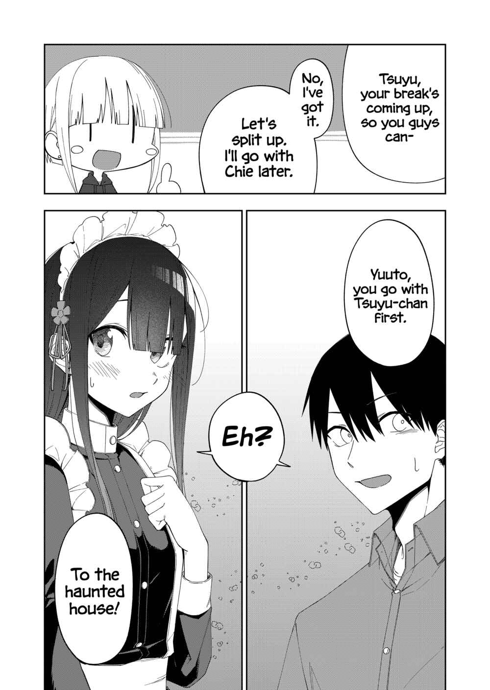 Imouto no Tomodachi ga Nani Kangaeteru no ka Wakaranai Chapter 29 - Page 8