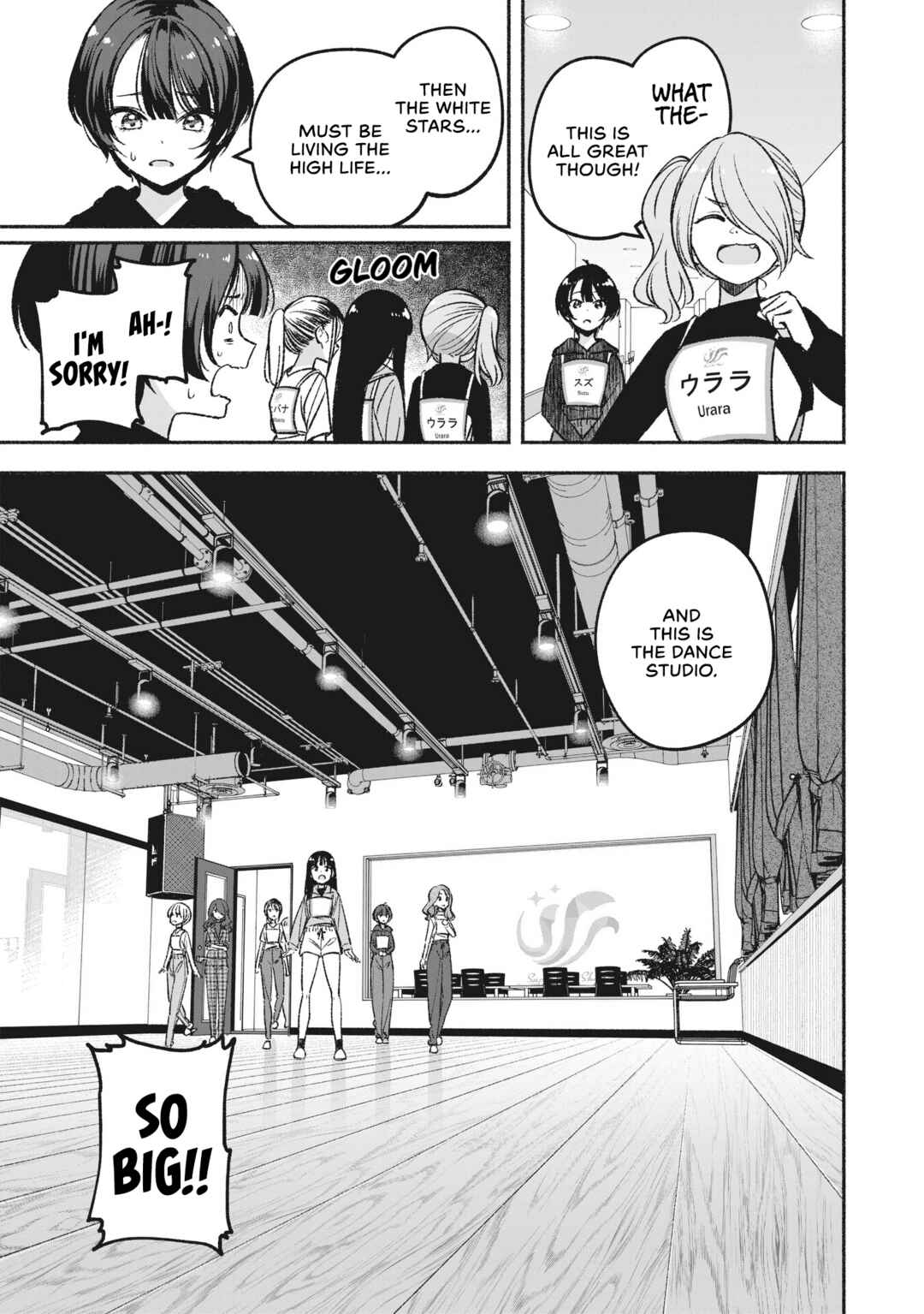 IDOL×IDOL STORY! Chapter 7.2 - Page 17