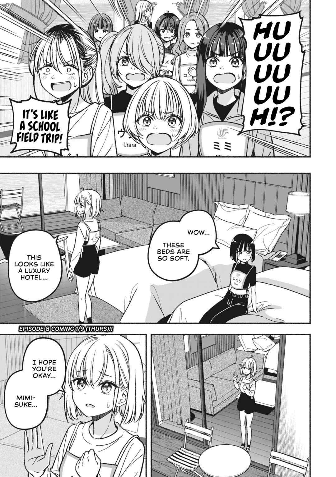IDOL×IDOL STORY! Chapter 7.2 - Page 19
