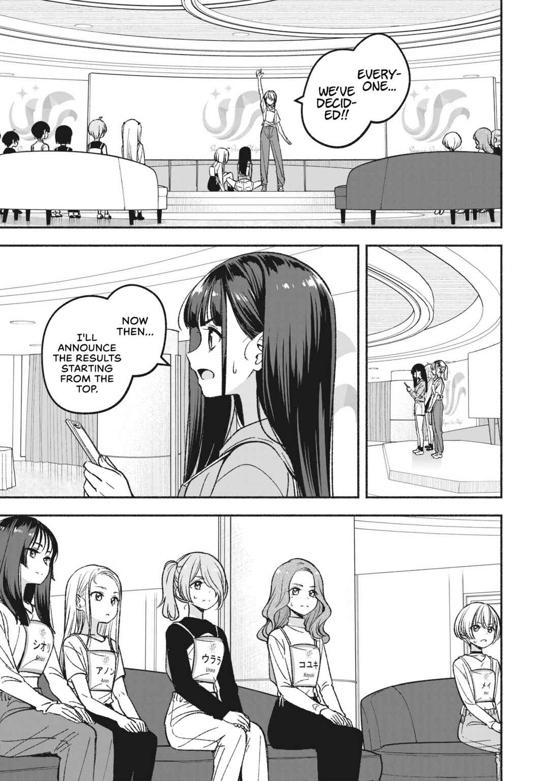 IDOL×IDOL STORY! Chapter 7.2 - Page 3