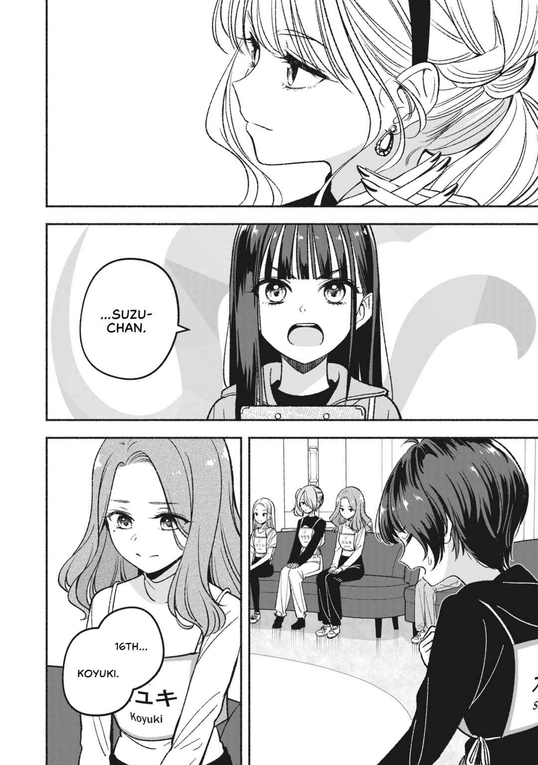 IDOL×IDOL STORY! Chapter 7.2 - Page 6