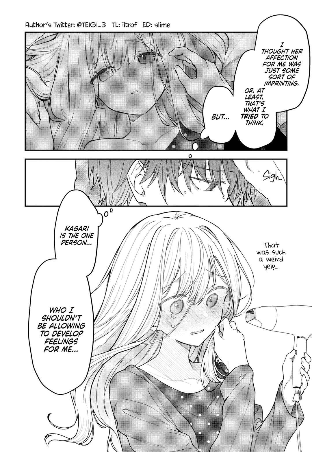 Hakanai Kimi wa Moukou wo Hajimeru Chapter 34 - Page 12