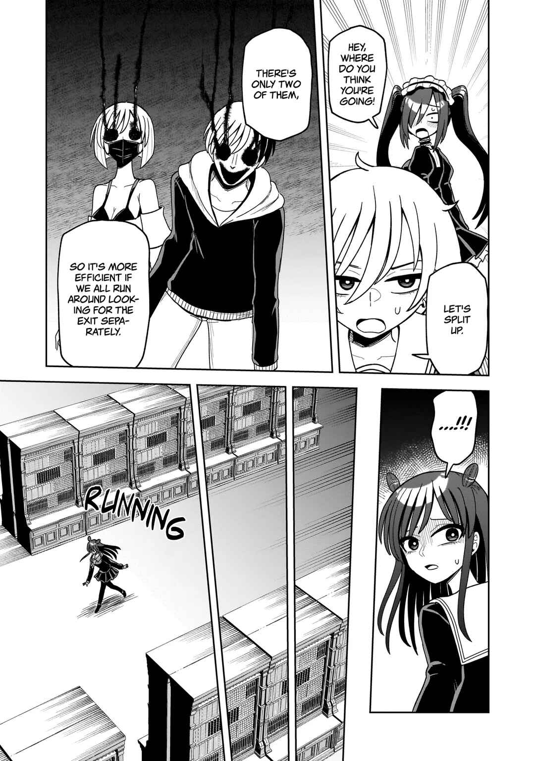 Kaiibu ~M-ken Y-shi no Kai Genshou ni Tsuite~ Chapter 11 - Page 17