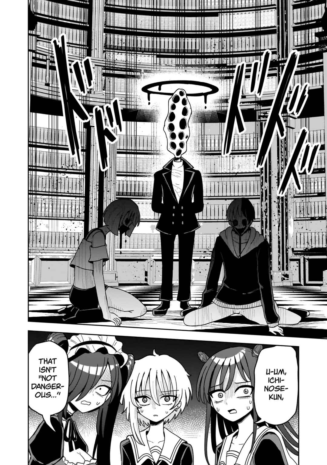 Kaiibu ~M-ken Y-shi no Kai Genshou ni Tsuite~ Chapter 11 - Page 8