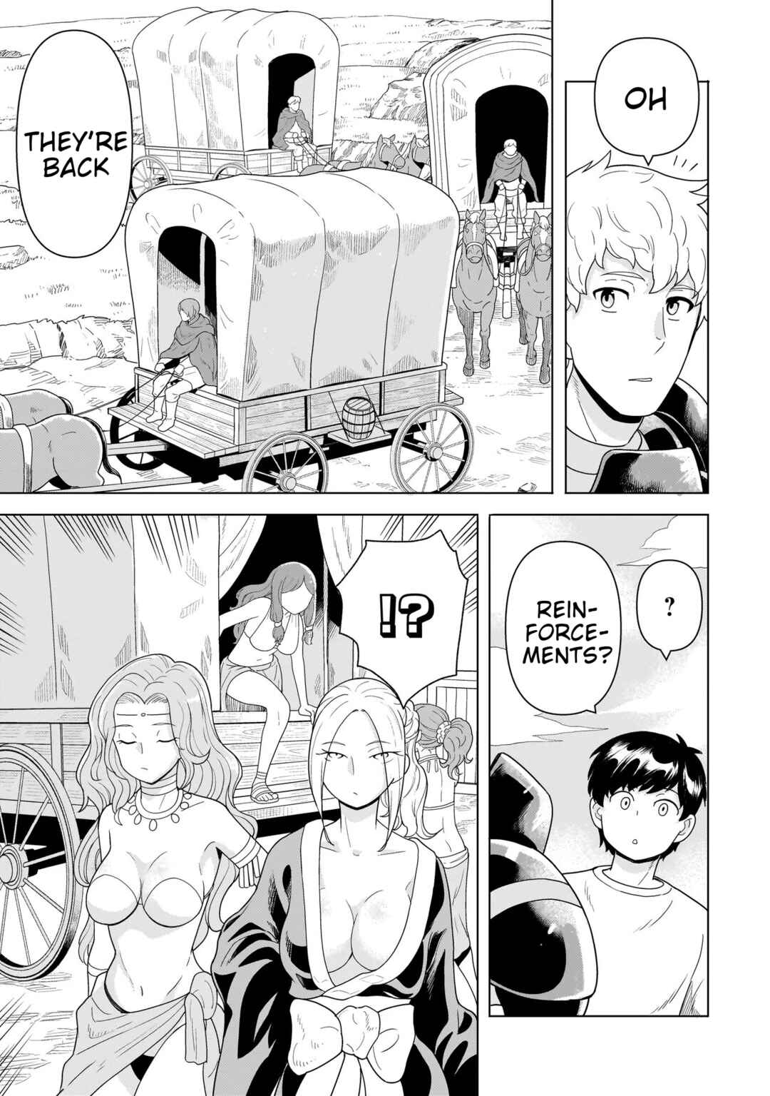 Youheidan no Ryouriban Chapter 11.1 - Page 7