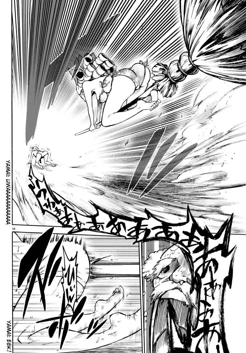 Magical Girl Site Chapter 22 - Page 16