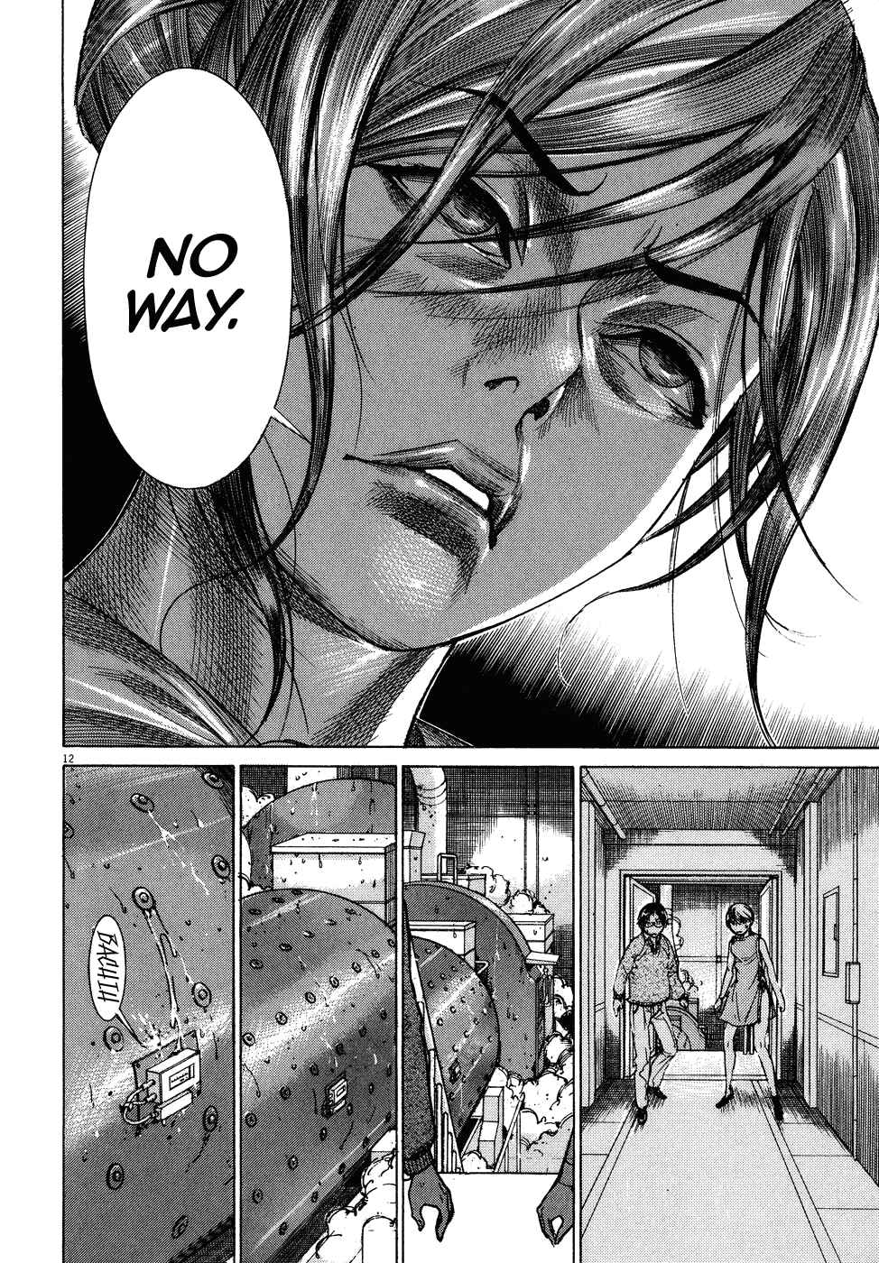 Yuureitou Chapter 77 - Page 12