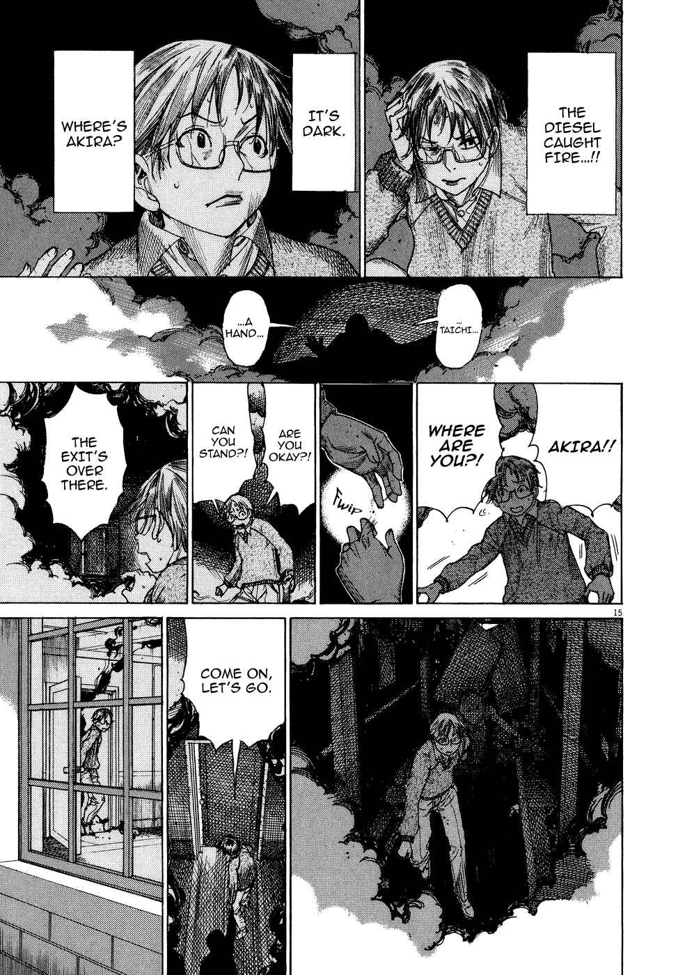 Yuureitou Chapter 77 - Page 15
