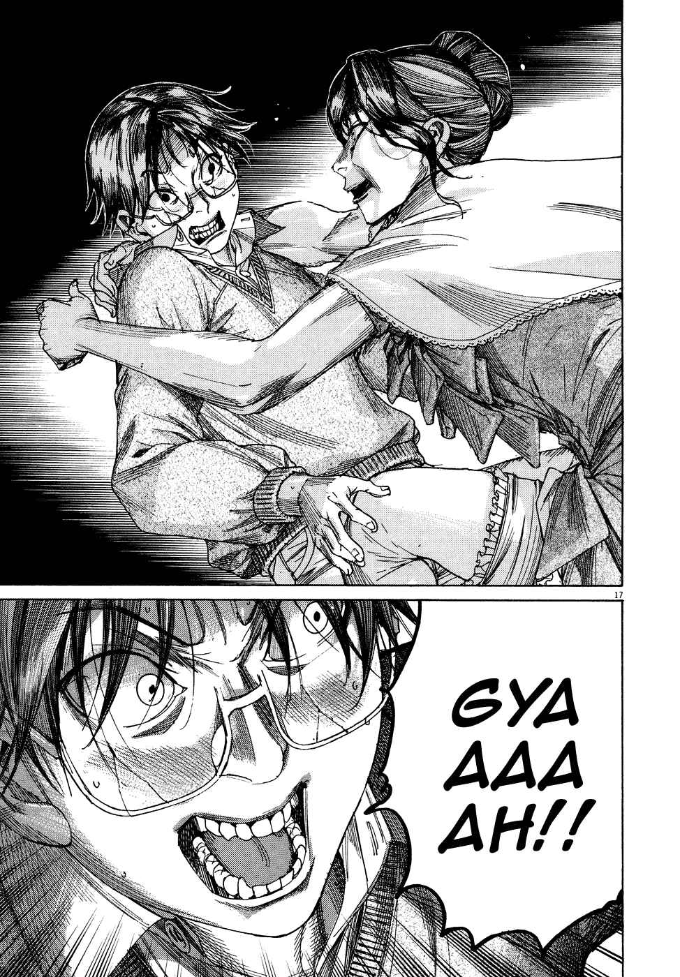 Yuureitou Chapter 77 - Page 17