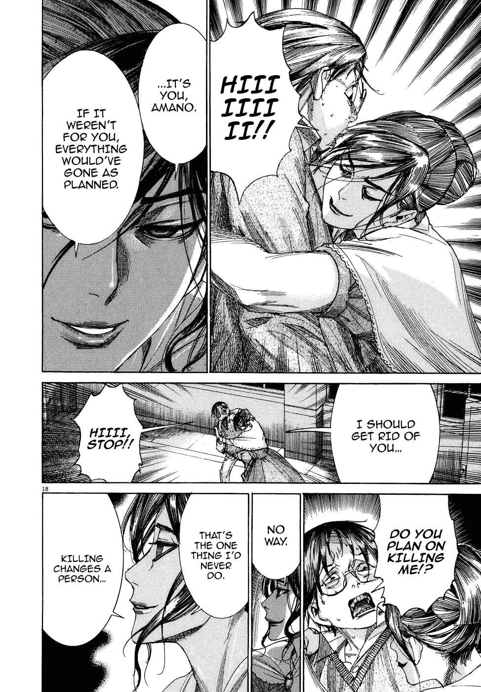 Yuureitou Chapter 77 - Page 18