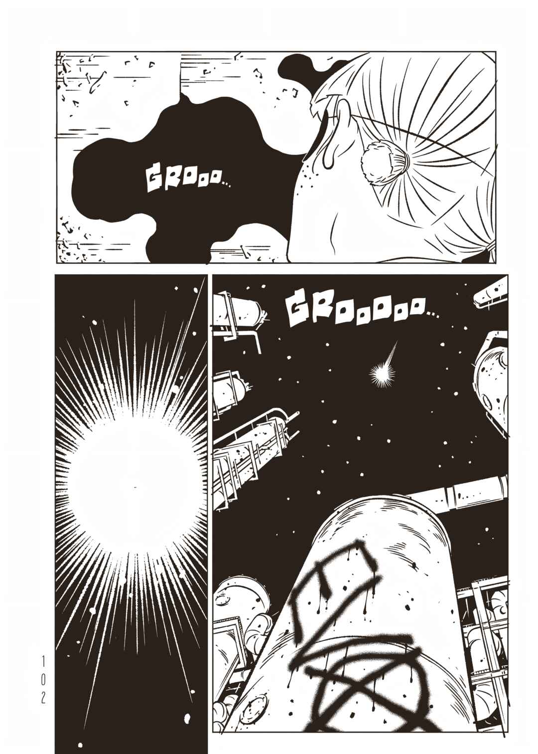EVOL Chapter 19 - Page 14