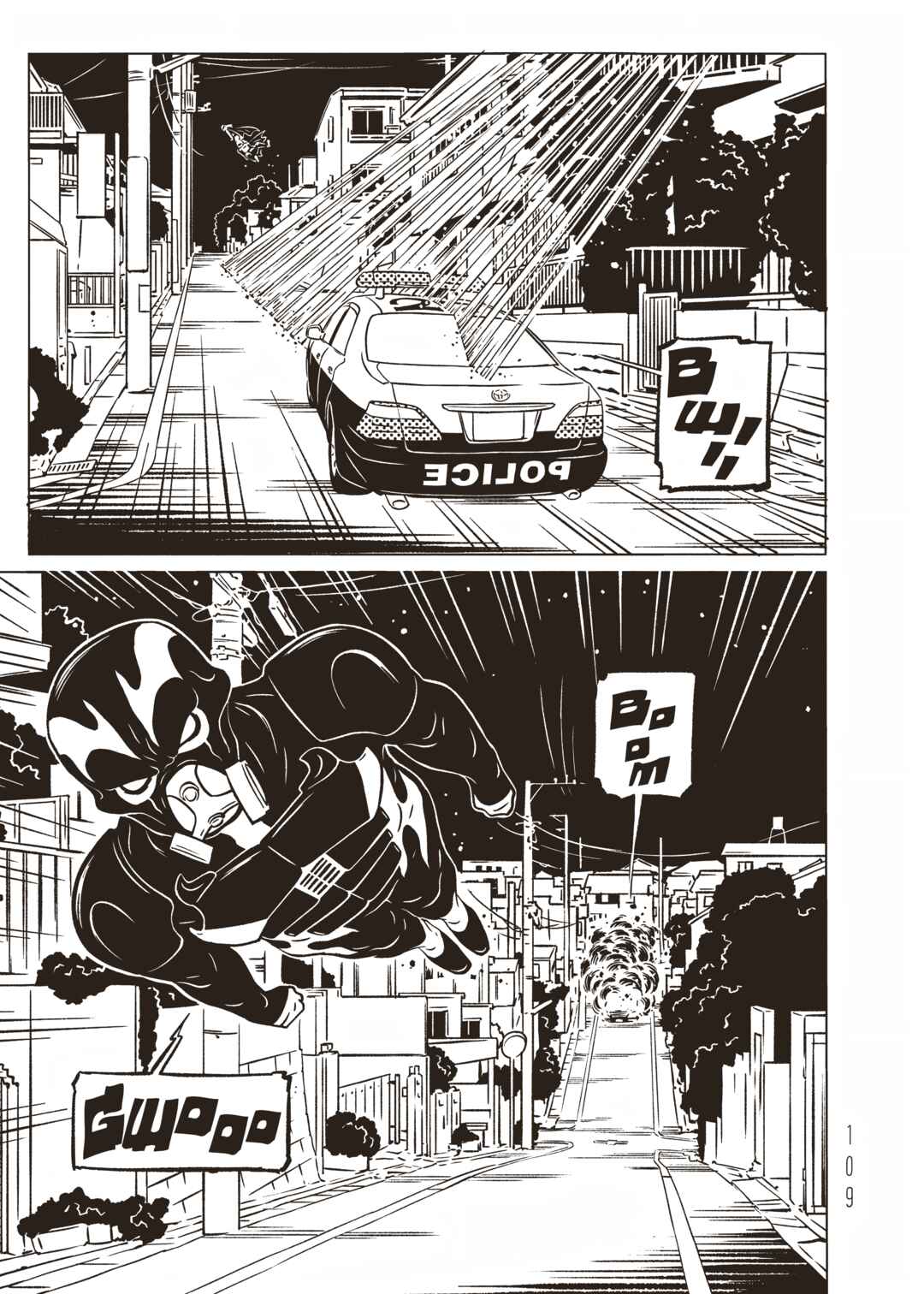 EVOL Chapter 19 - Page 21