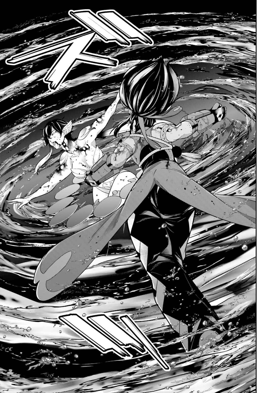 Majo Taisen - 32-nin no Isai no Majo wa Koroshiau Chapter 48 - Page 10