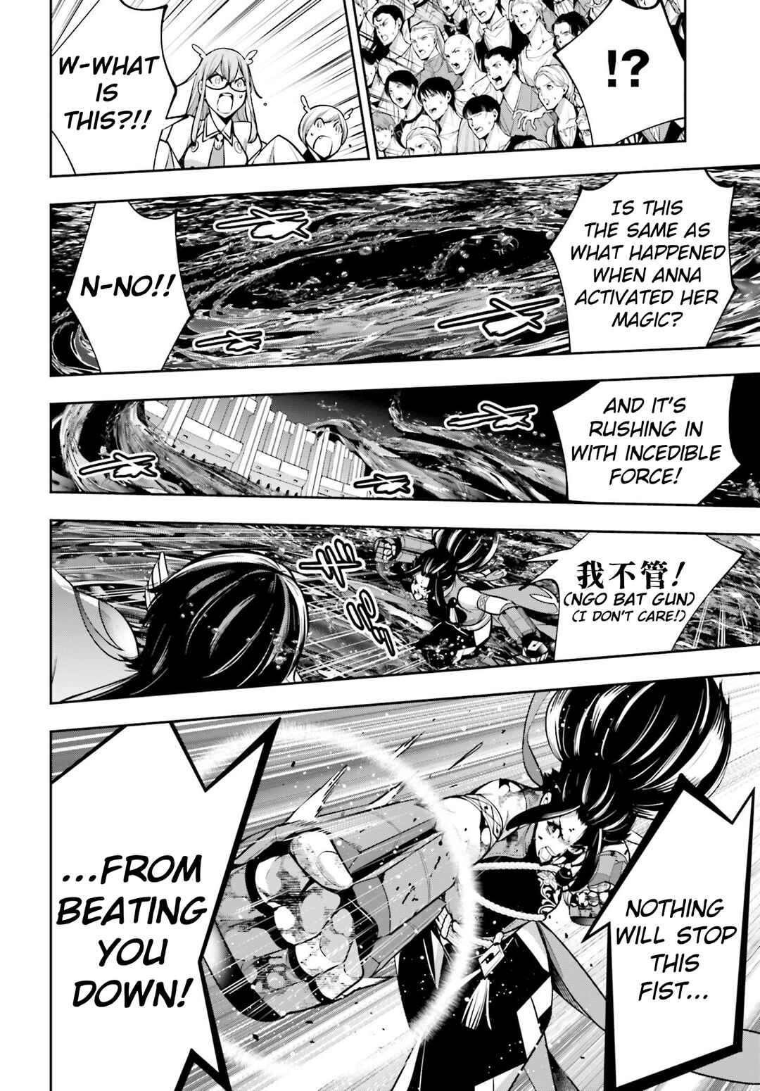 Majo Taisen - 32-nin no Isai no Majo wa Koroshiau Chapter 48 - Page 11