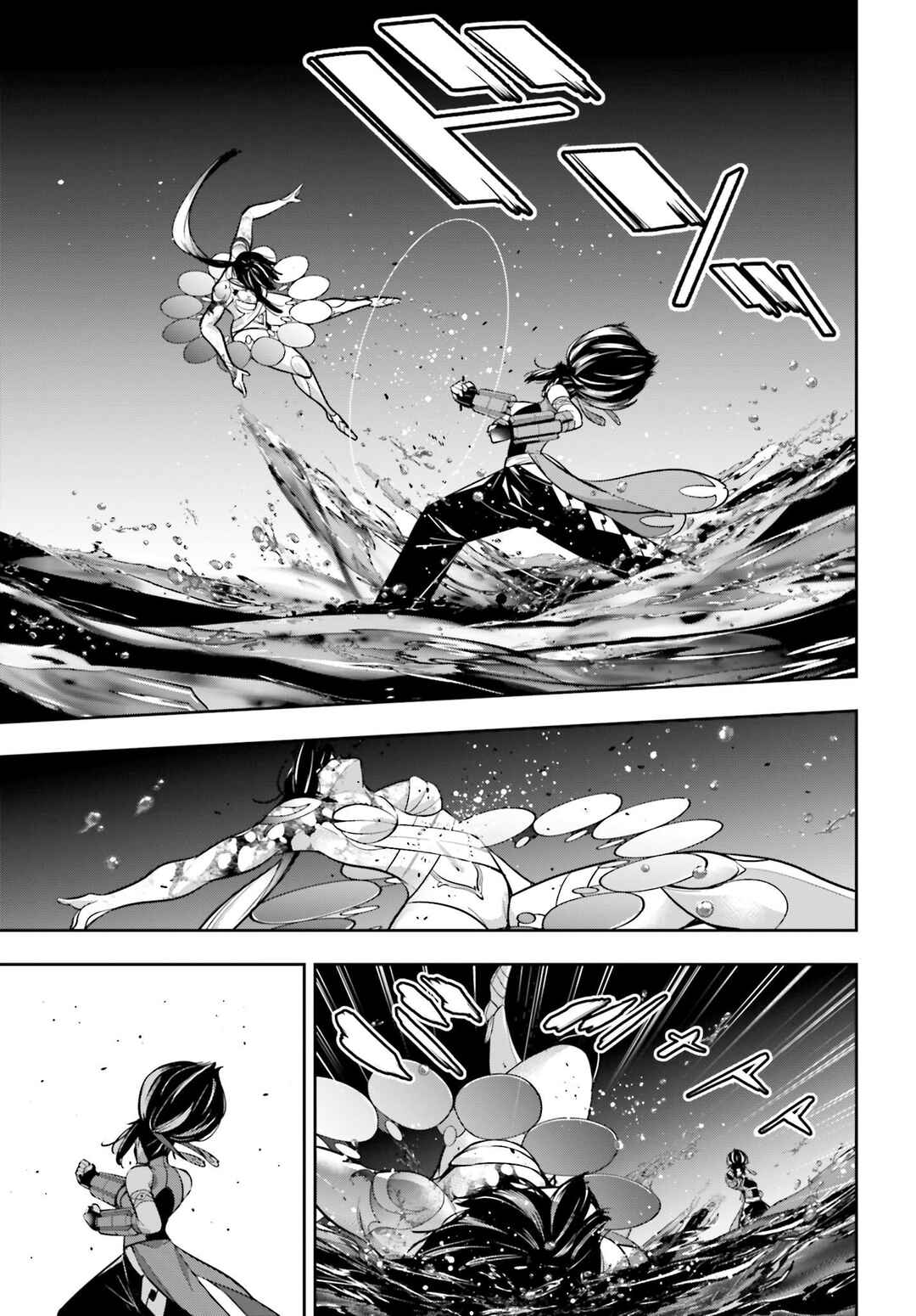 Majo Taisen - 32-nin no Isai no Majo wa Koroshiau Chapter 48 - Page 12