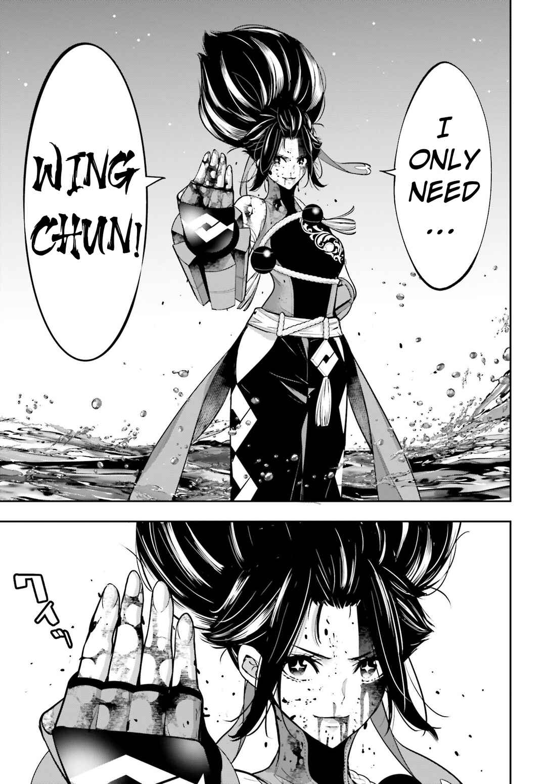 Majo Taisen - 32-nin no Isai no Majo wa Koroshiau Chapter 48 - Page 27