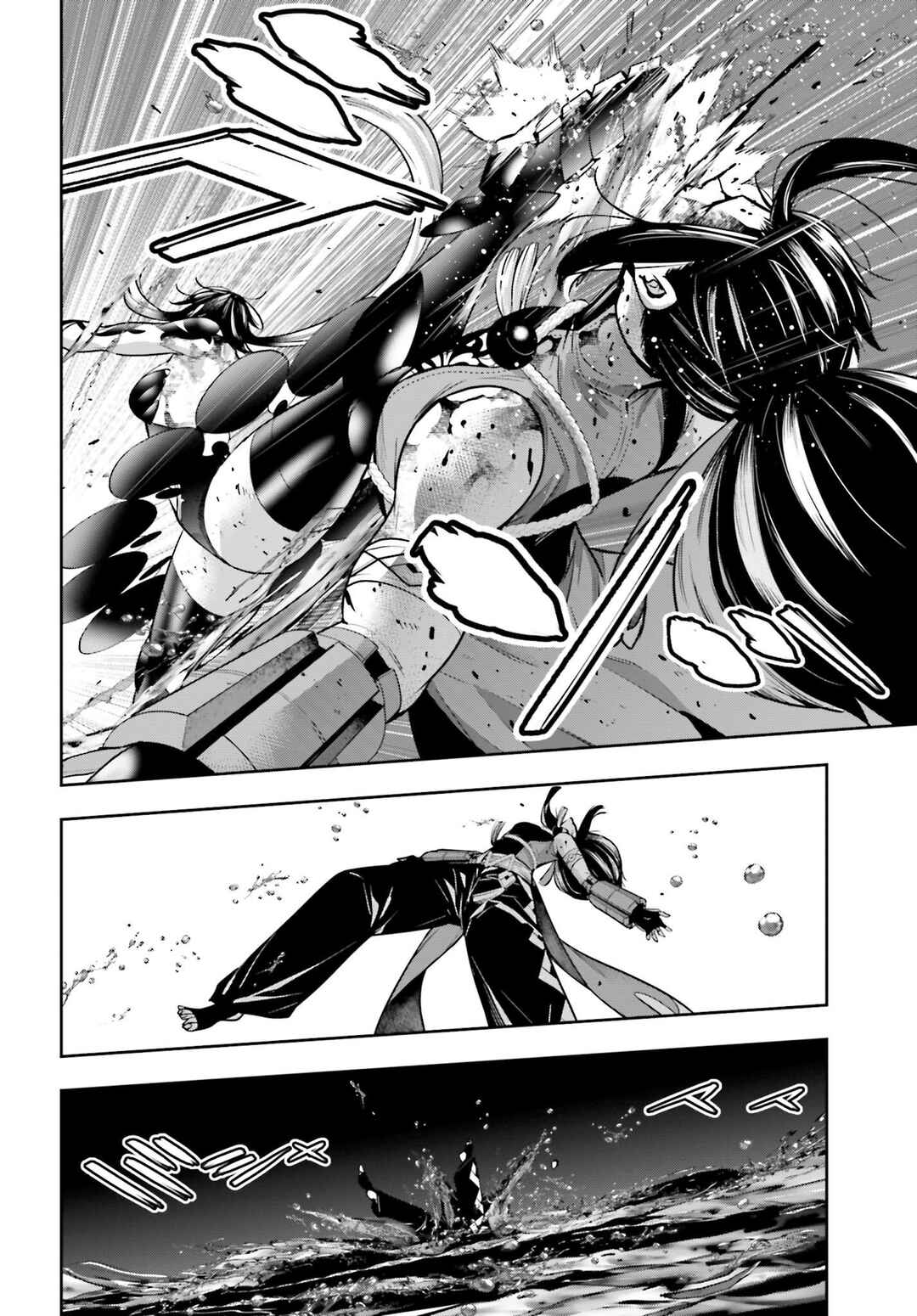 Majo Taisen - 32-nin no Isai no Majo wa Koroshiau Chapter 48 - Page 34