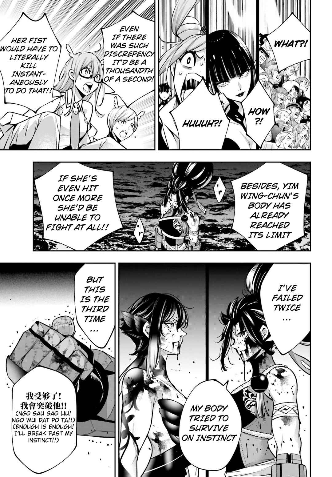 Majo Taisen - 32-nin no Isai no Majo wa Koroshiau Chapter 48 - Page 39