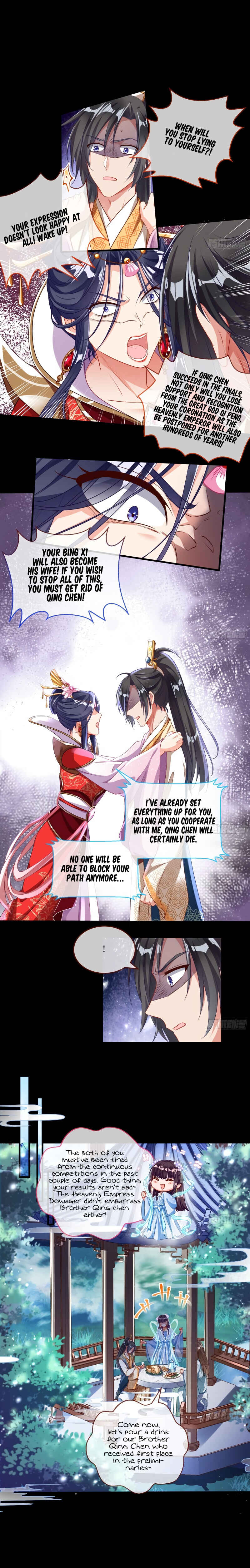 Wàn Zhā Cháo Huáng Chapter 338 - Page 5