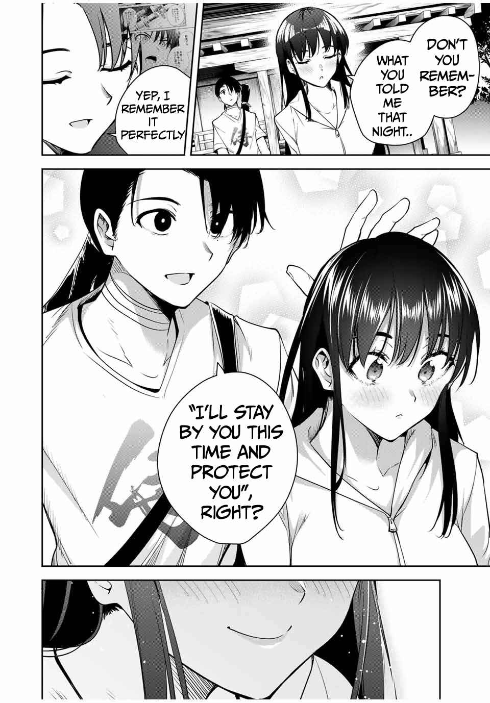 Sakigake no Hana Miko Chapter 25 - Page 15