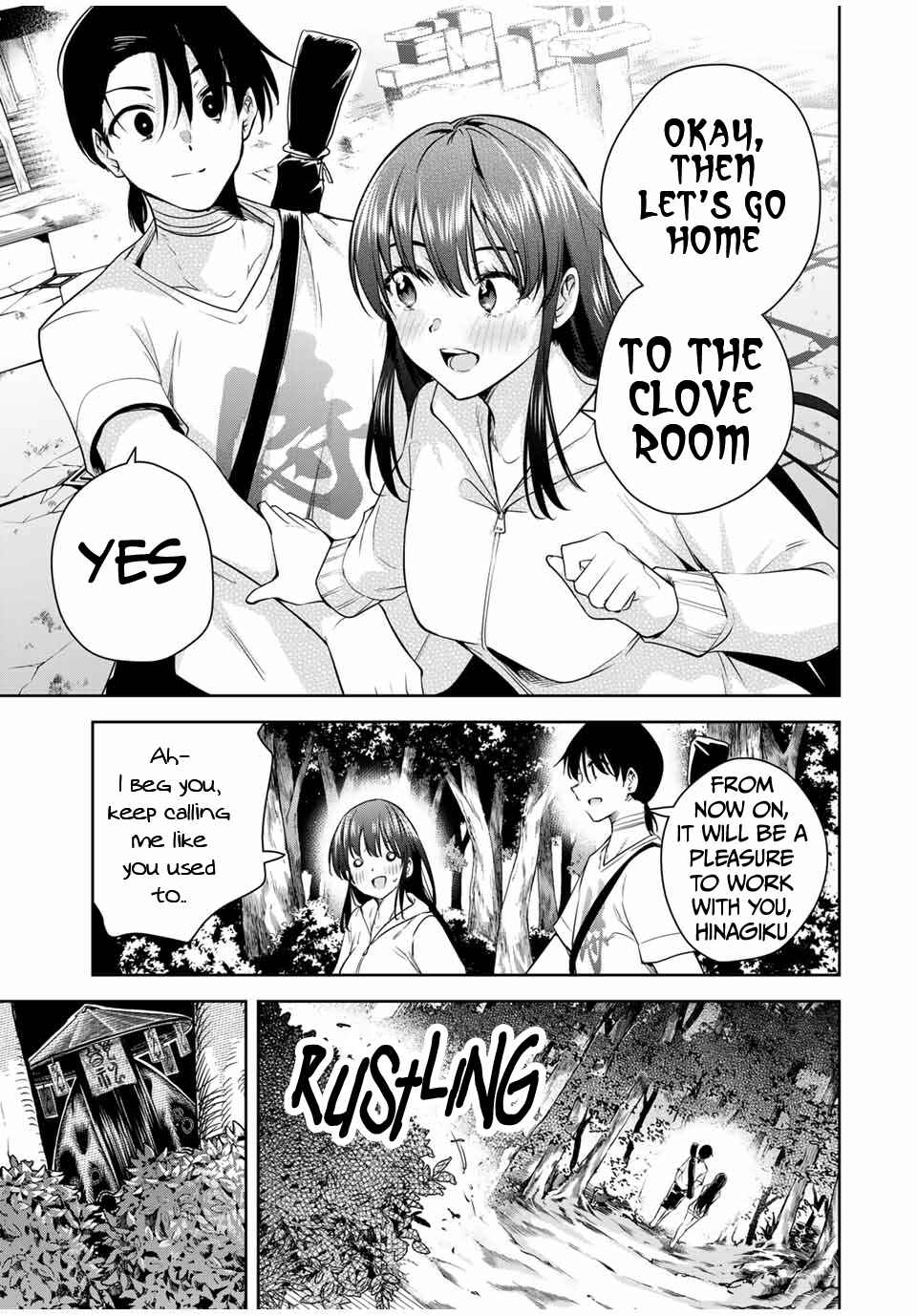 Sakigake no Hana Miko Chapter 25 - Page 16