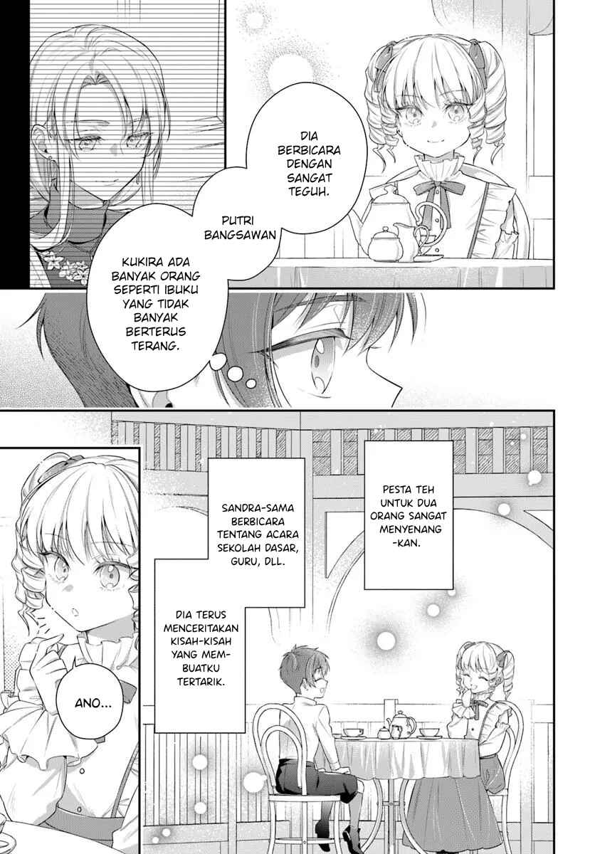 Akuyaku Reijoutachi wa Yuruganai Chapter 6 - Page 13