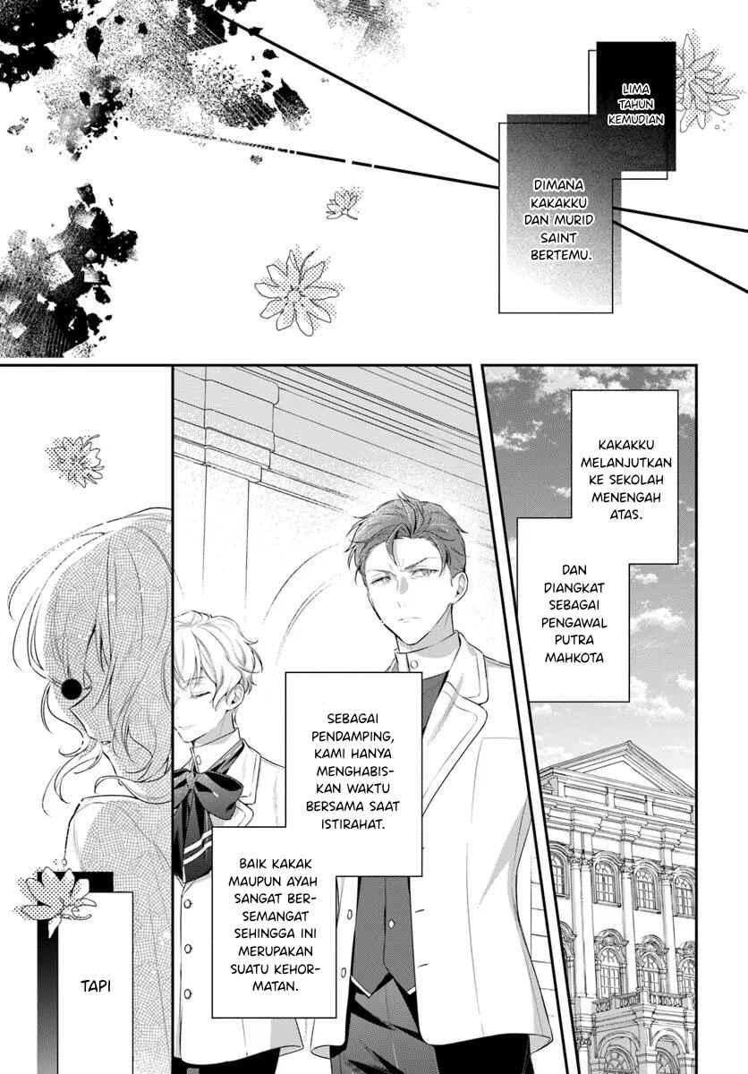 Akuyaku Reijoutachi wa Yuruganai Chapter 6 - Page 21