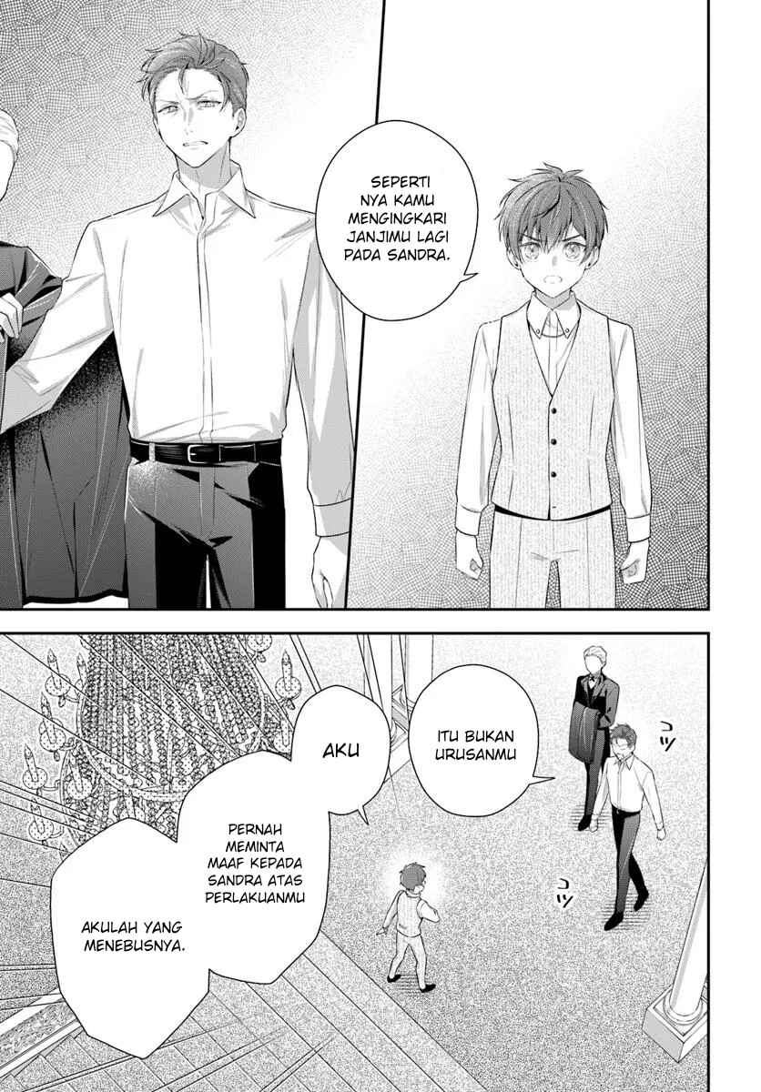 Akuyaku Reijoutachi wa Yuruganai Chapter 6 - Page 23