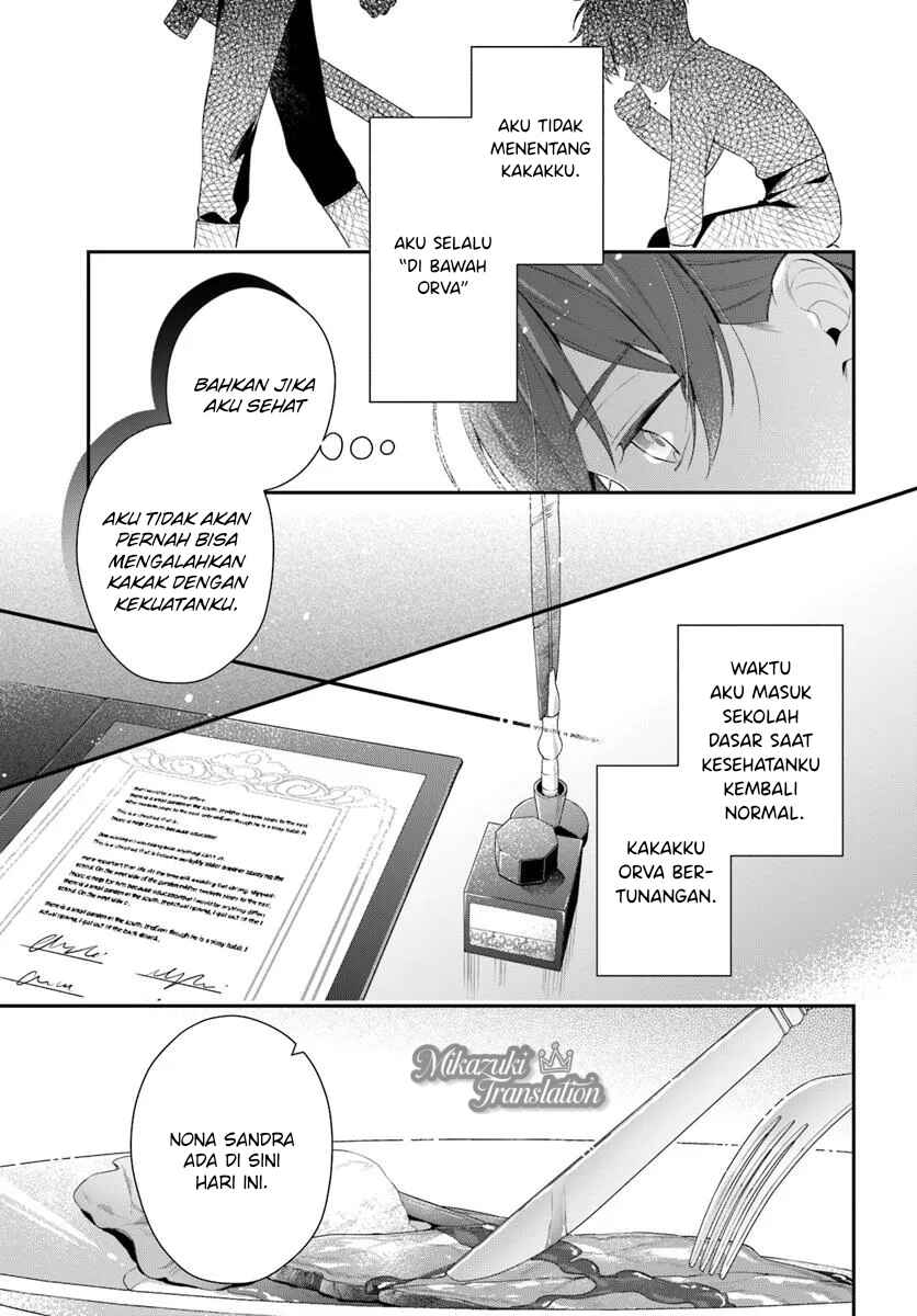 Akuyaku Reijoutachi wa Yuruganai Chapter 6 - Page 5