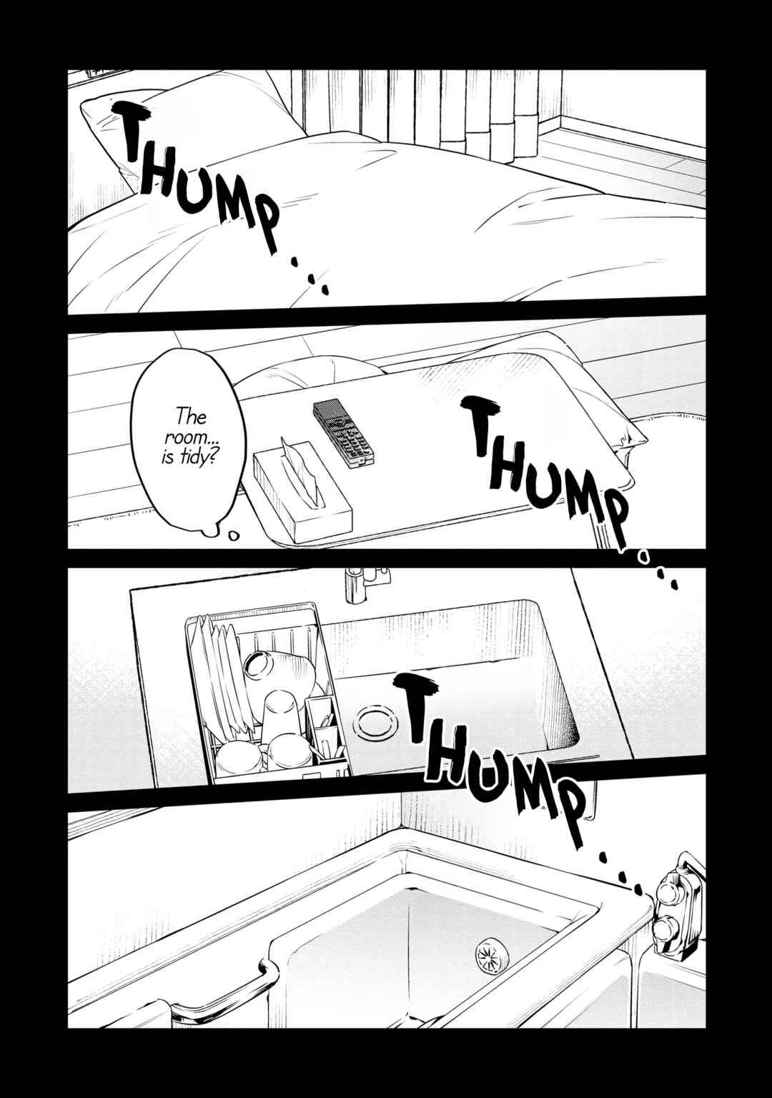 Houseki wo Kau Chapter 3 - Page 24