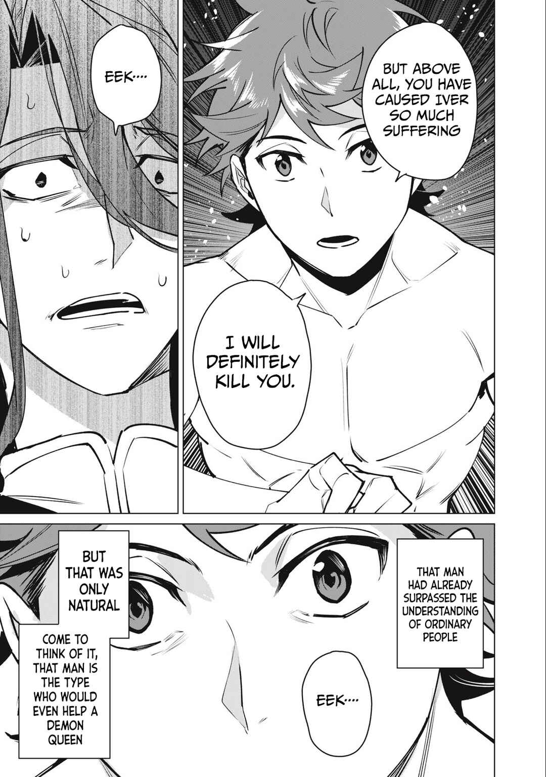 Biryuu Enshoutan ~Jikokouteikan ga Gekitei na Dragon-kyuu Bishoujo Maou wo, Yuusha ga Icharabu de Taijisuru Ohanashi~ Chapter 45 - Page 14