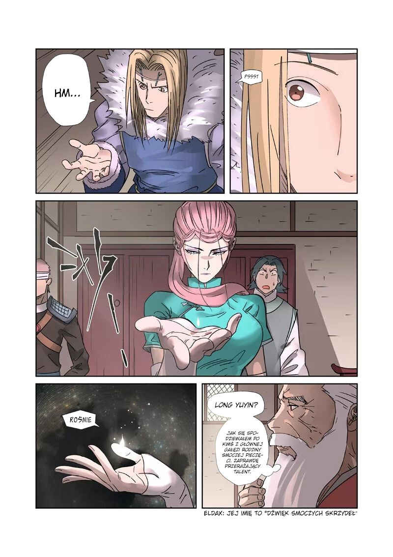 Yāo Shén Jì Chapter 305.5 - Page 3