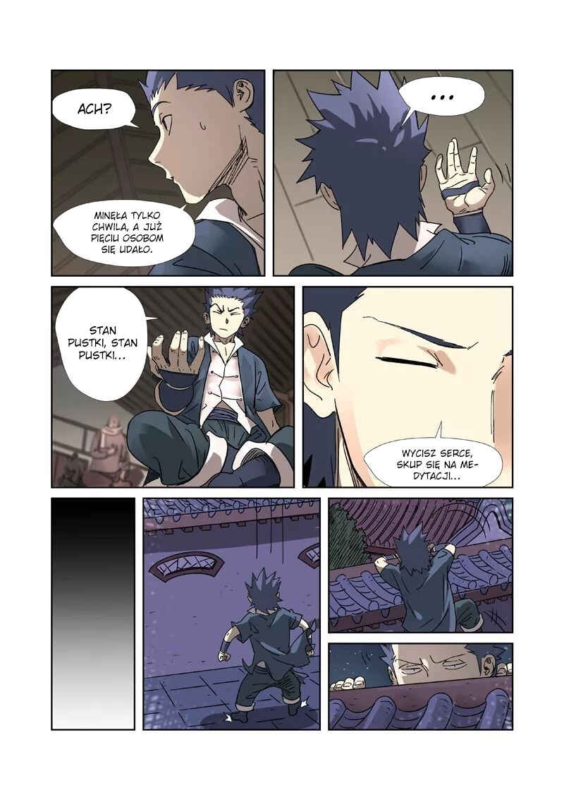 Yāo Shén Jì Chapter 305.5 - Page 5