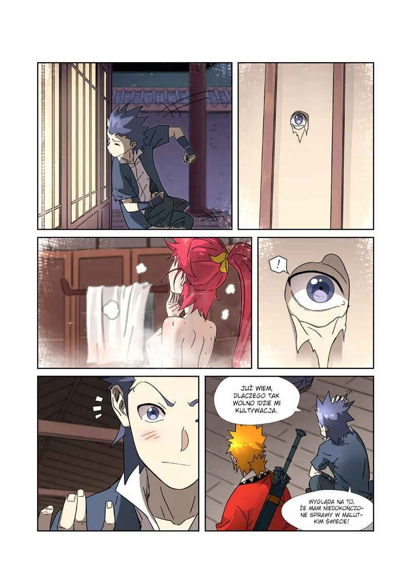 Yāo Shén Jì Chapter 305.5 - Page 6