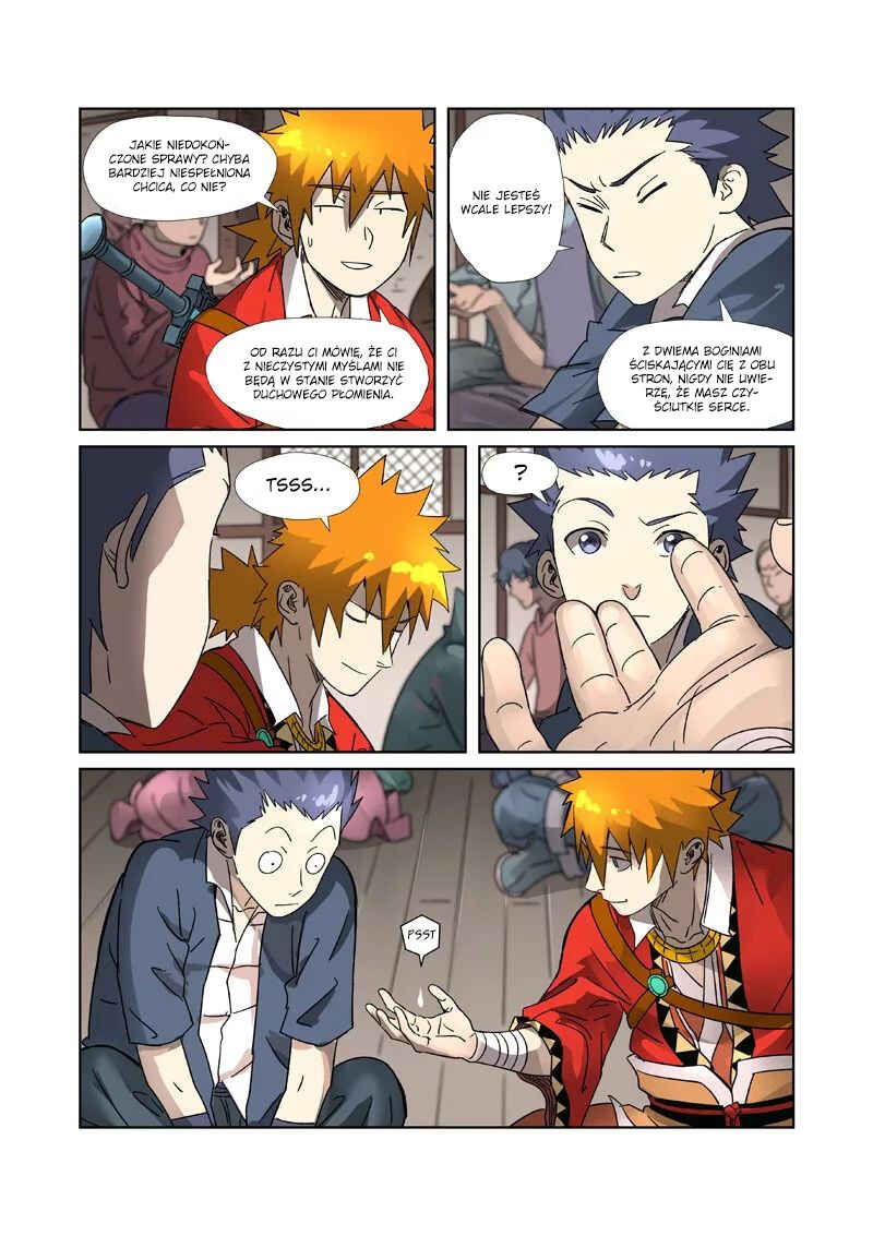 Yāo Shén Jì Chapter 305.5 - Page 7
