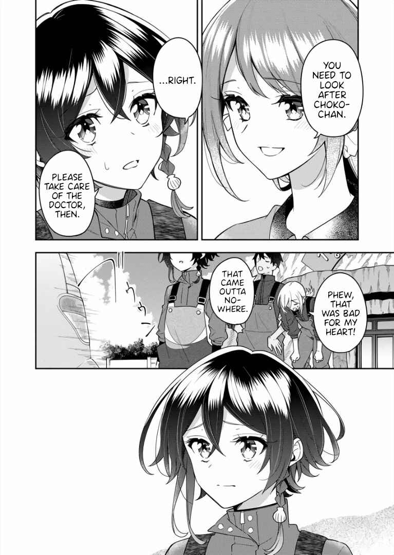 The Aquatope on White Sand Chapter 6 - Page 16