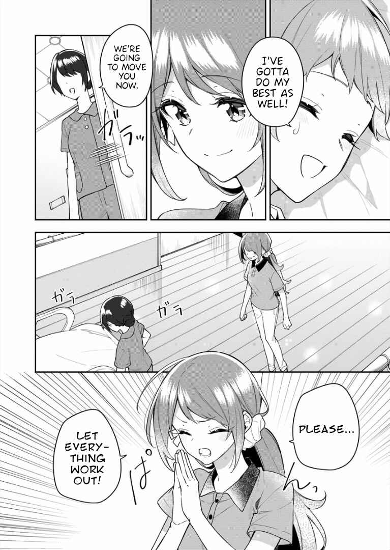 The Aquatope on White Sand Chapter 6 - Page 20