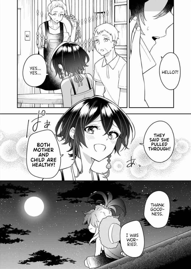 The Aquatope on White Sand Chapter 6 - Page 22
