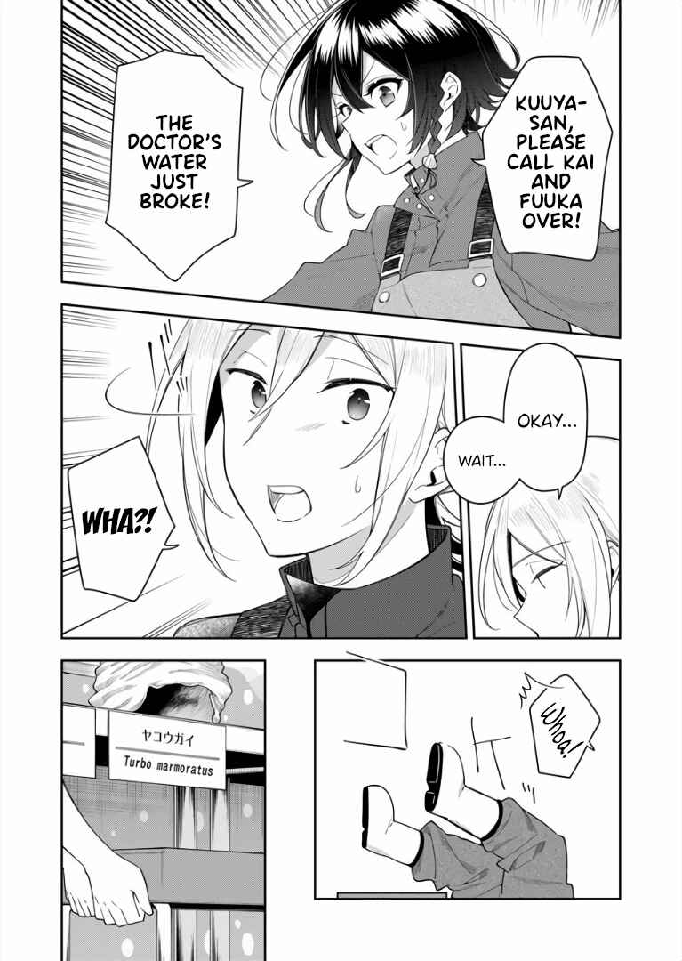 The Aquatope on White Sand Chapter 6 - Page 7