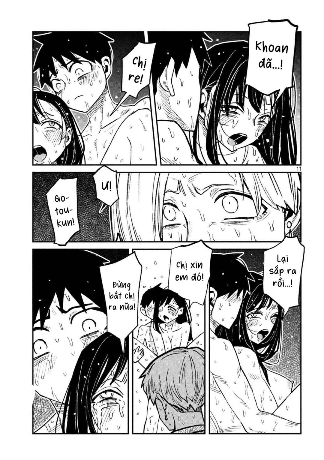 Daredemo Dakeru Kimi ga Suki Chapter 69 - Page 11