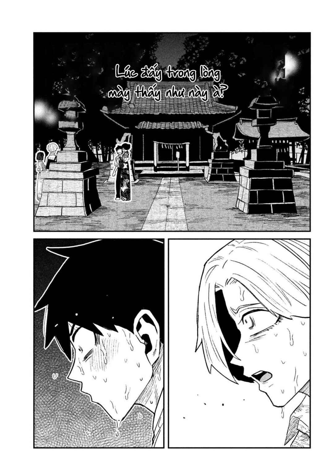 Daredemo Dakeru Kimi ga Suki Chapter 69 - Page 7