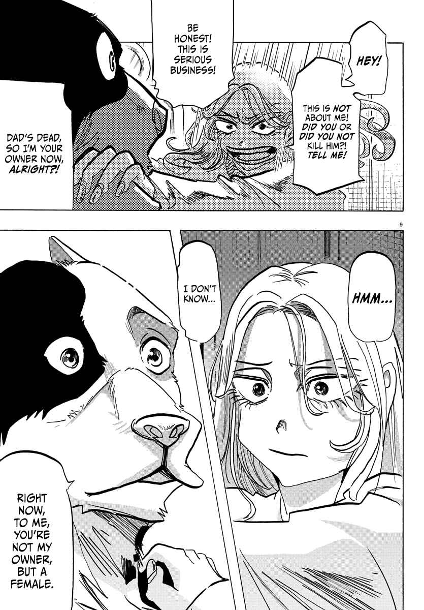 Taika no Risei Chapter 2 - Page 10