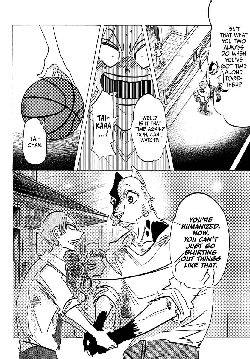 Taika no Risei Chapter 2 - Page 24