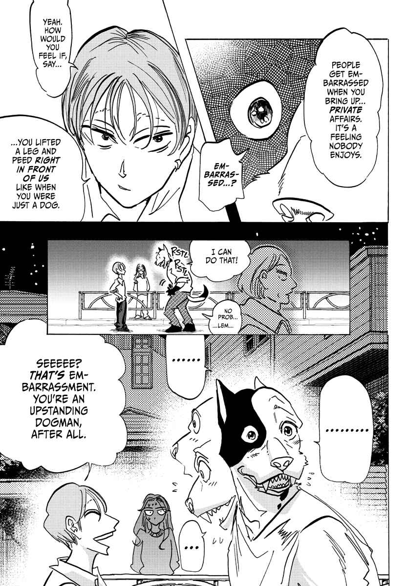 Taika no Risei Chapter 2 - Page 25