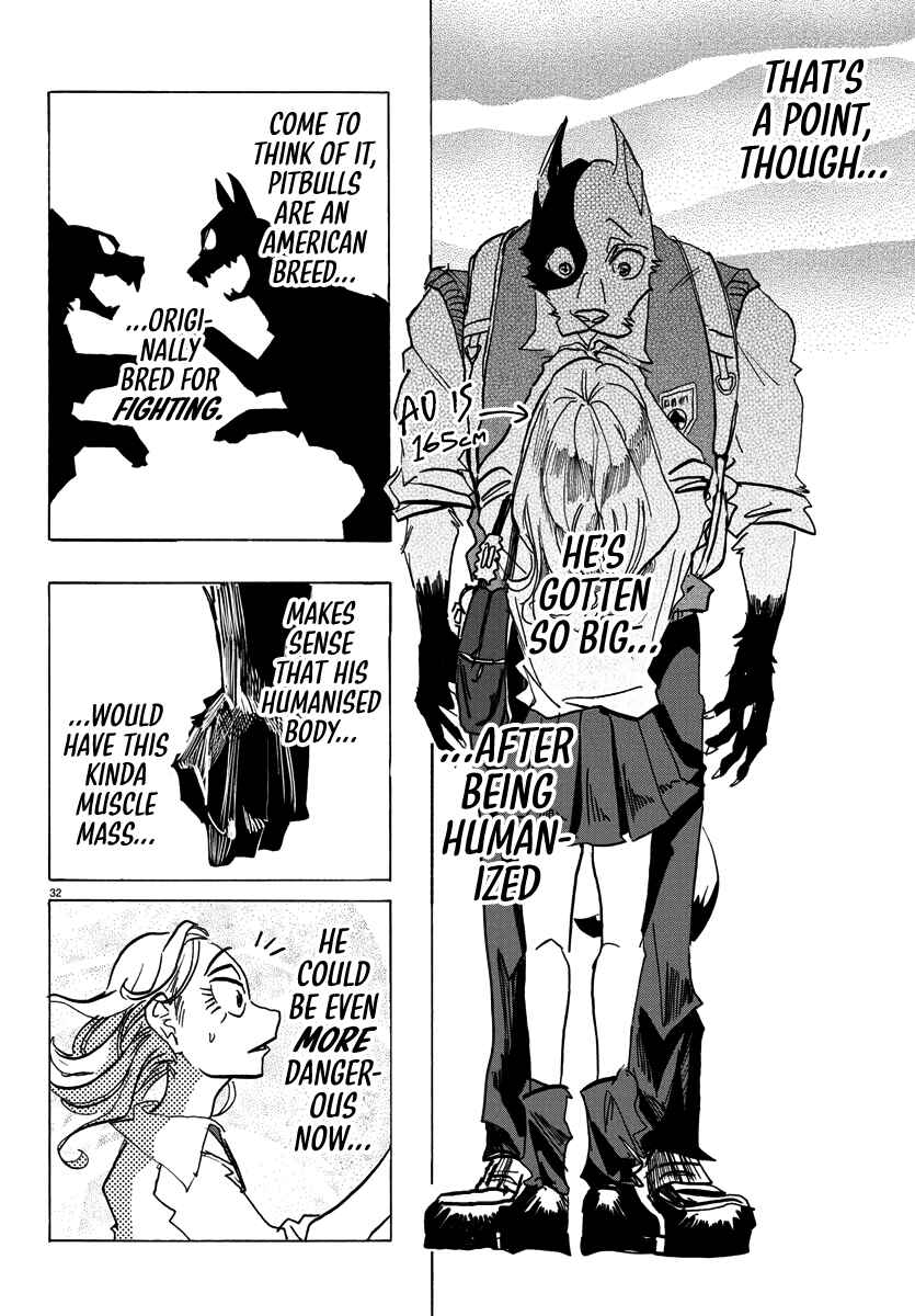 Taika no Risei Chapter 2 - Page 32
