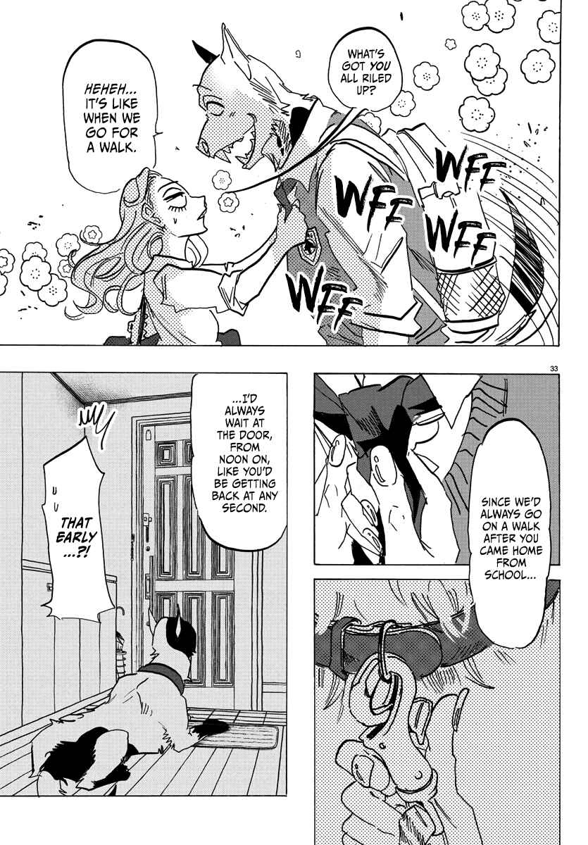Taika no Risei Chapter 2 - Page 33