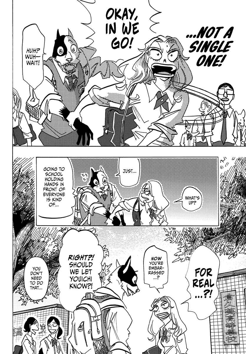 Taika no Risei Chapter 2 - Page 36