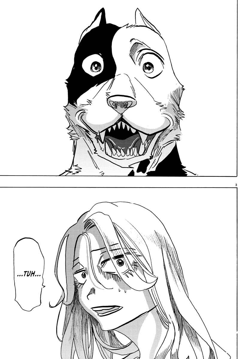 Taika no Risei Chapter 2 - Page 4